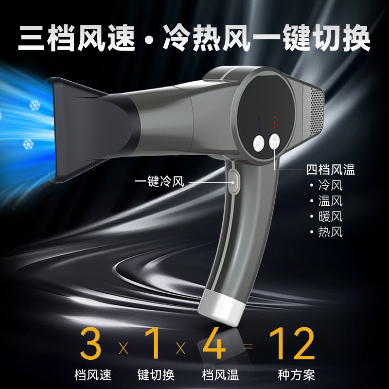lescolton high speed hair dryer blow hair fast drying home high power negative ion high wind
