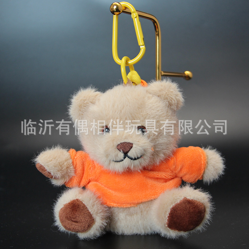 Cute hoodie bear pendant plush toy teddy bear bag charm keychain doll custom LOGO