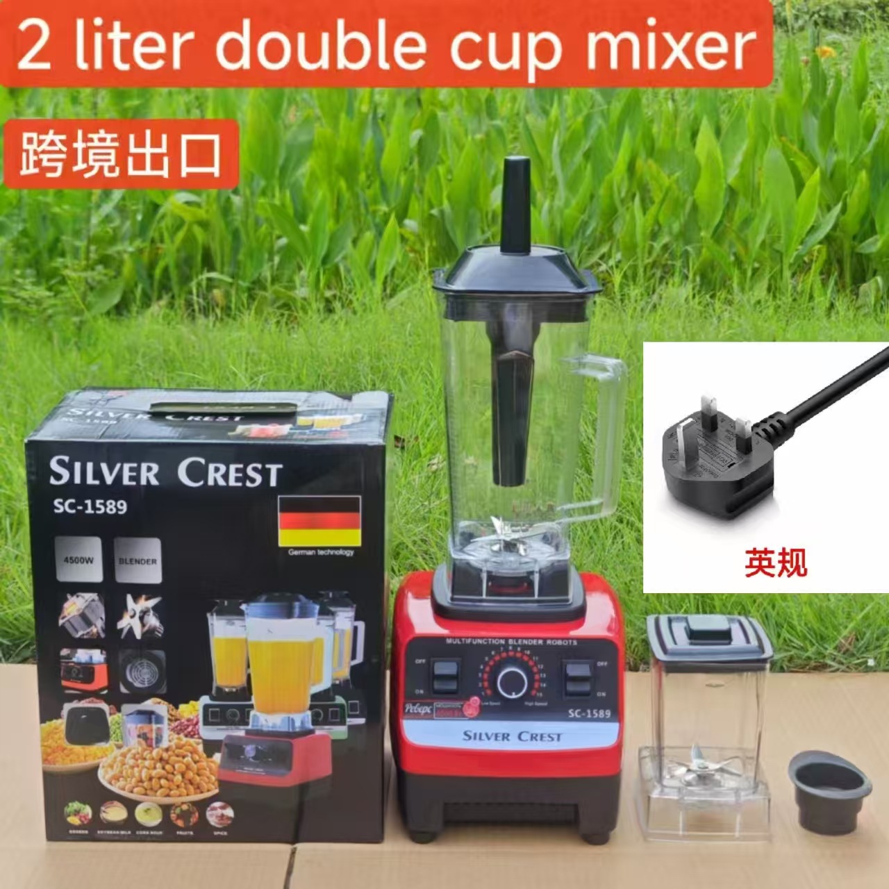 Blender 4L 8-in-1 Blender Stainless Steel Metal High-Speed Blender Large Capacity Juicer Meat Grinder