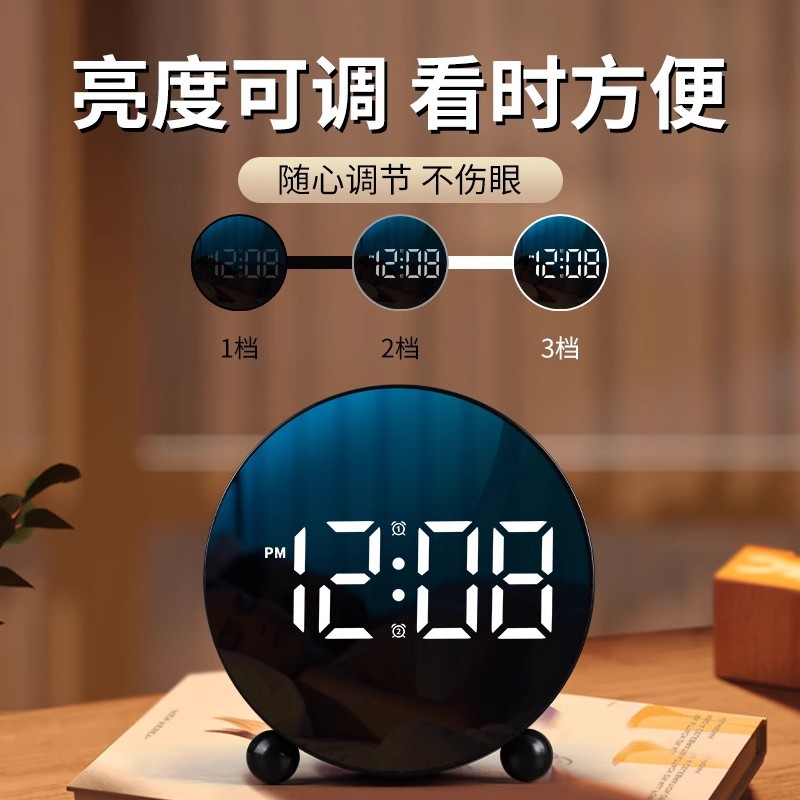 Simple alarm clock LED electronic clock children's home electronic clock bedside clock temperature clock student alarm clock