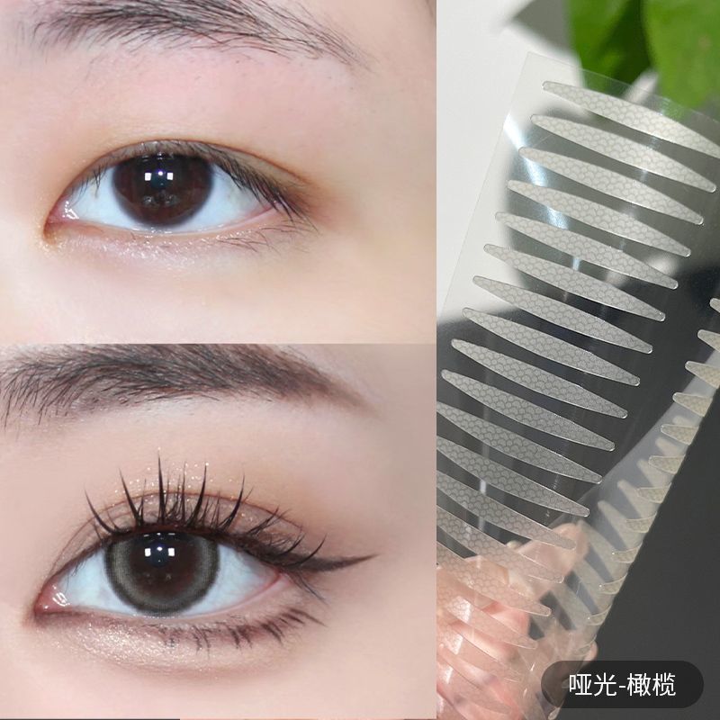 Jianmei Chuangyan Double Eyelid Tape Large Eyes Invisible Natural Seamless Beauty for Puffy Eyes Adjust Inner Double Large Eyes Men and Women