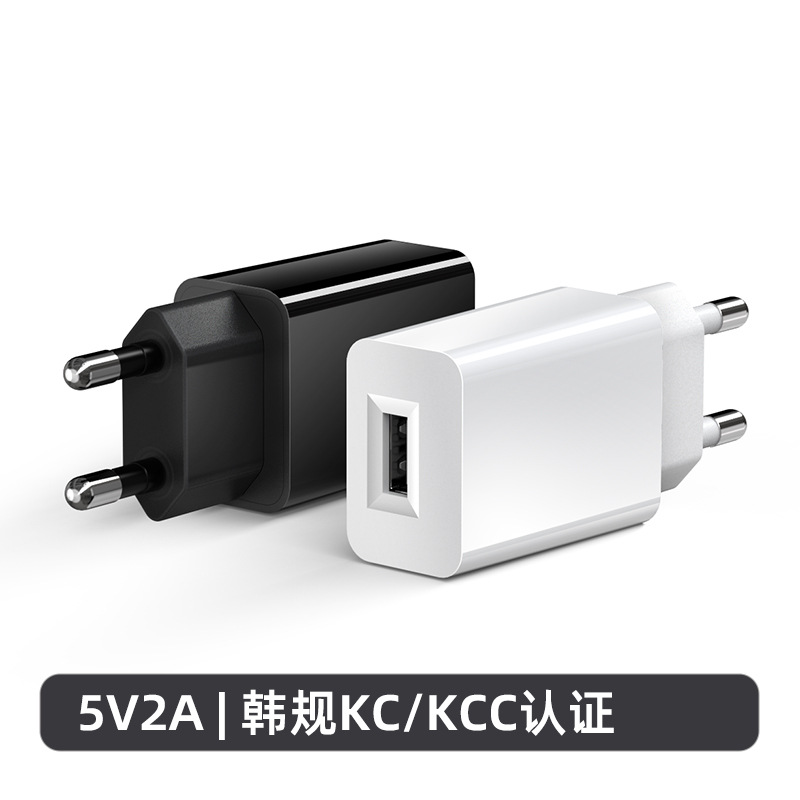 白色 · 5V2A 韩规