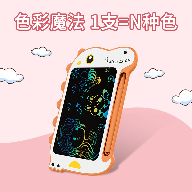LCD Writing Tablet Handwriting Board Erasable Electronic Drawing Board Graffiti Board Children's Drawing Board Student Educational Gift