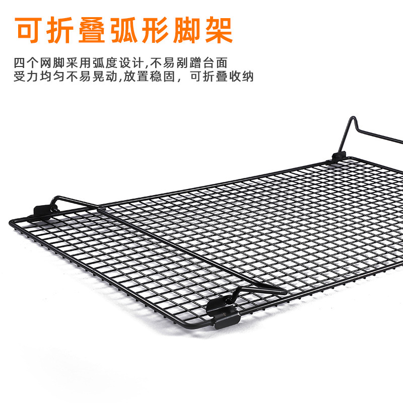 Cake Cooling Rack Bread Baking Grid Drying Rack Computer Cooling Stand Foldable Grid Cooling