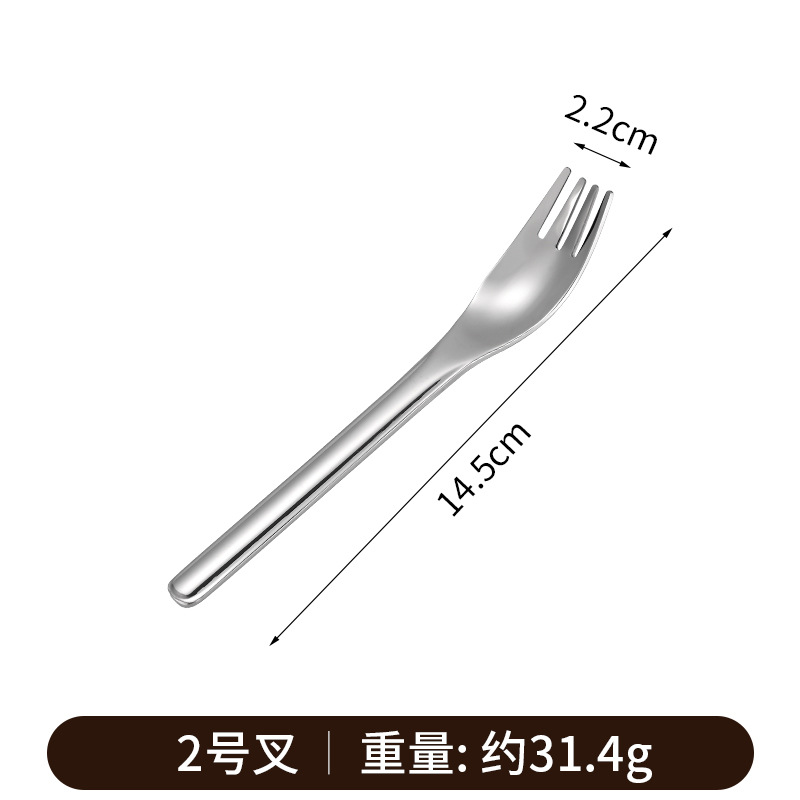 316L stainless steel ingot spoon, long handle coffee stirring spoon, dessert spoon, flat bottom spoon, household thickened spoon