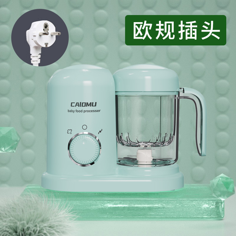 New Baby Food Processor Steaming and Blending All-in-One Grinder Baby Food Tool