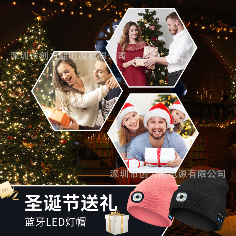 Multifunctional Glowing Bluetooth Music Headphone Lamp Hat Night Running Cycling LED Lighting Knitted Hat