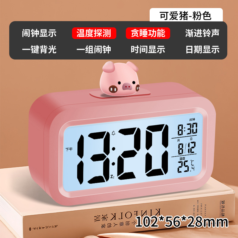 可爱猪-粉色