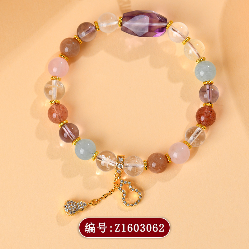 Natural Crystal Multi-treasure Bracelet Original Bracelet Scenic Area Temple Women's New Jewelry