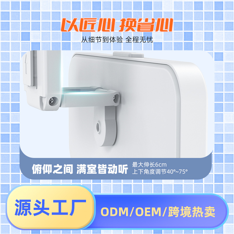 Kitchen Bathroom Waterproof Touch Phone Box Holder Shower Wireless RGB Bluetooth Small Speaker