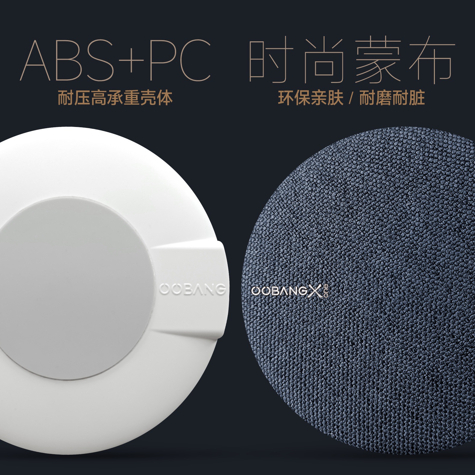 Oobang Wubang Zhenshang Yindie HiFi Bluetooth Speaker Music Audiobook High Quality Xone Pillow