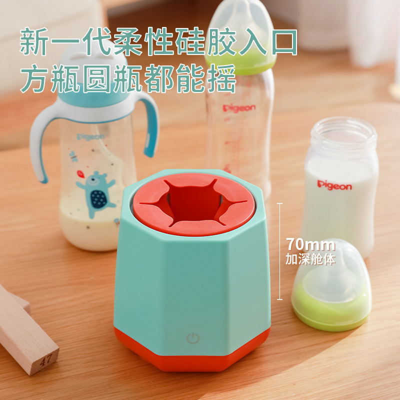 绿色
