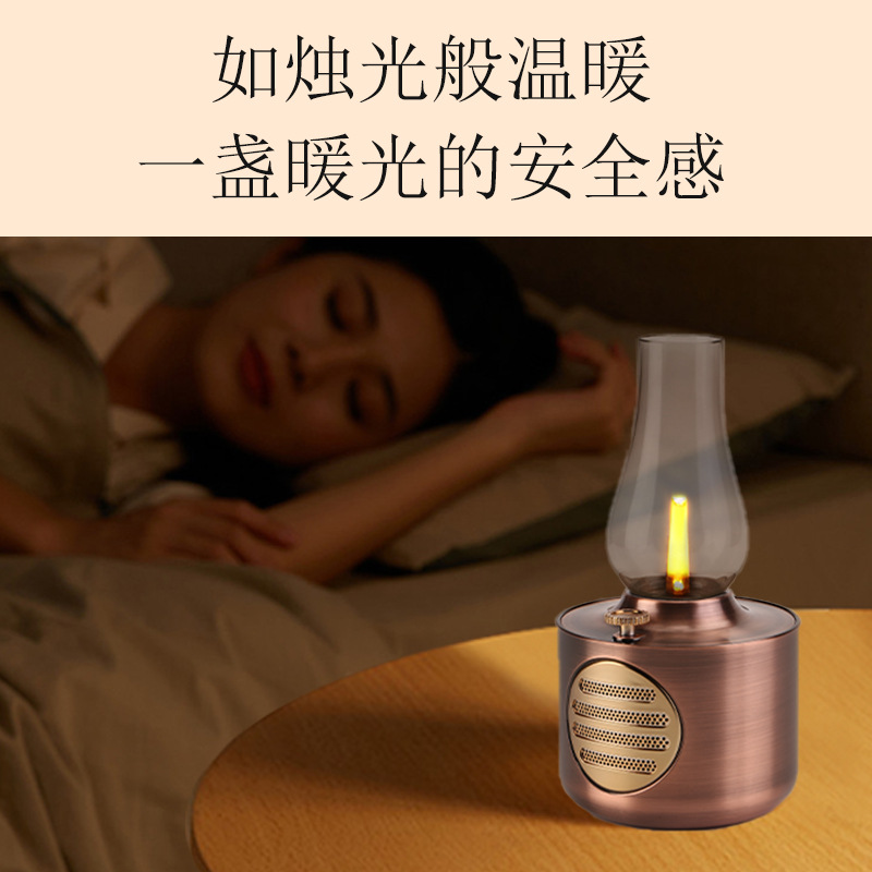 Private Mold Kerosene Lamp Speaker Camping Atmosphere Light Outdoor Camping Lighting Speaker