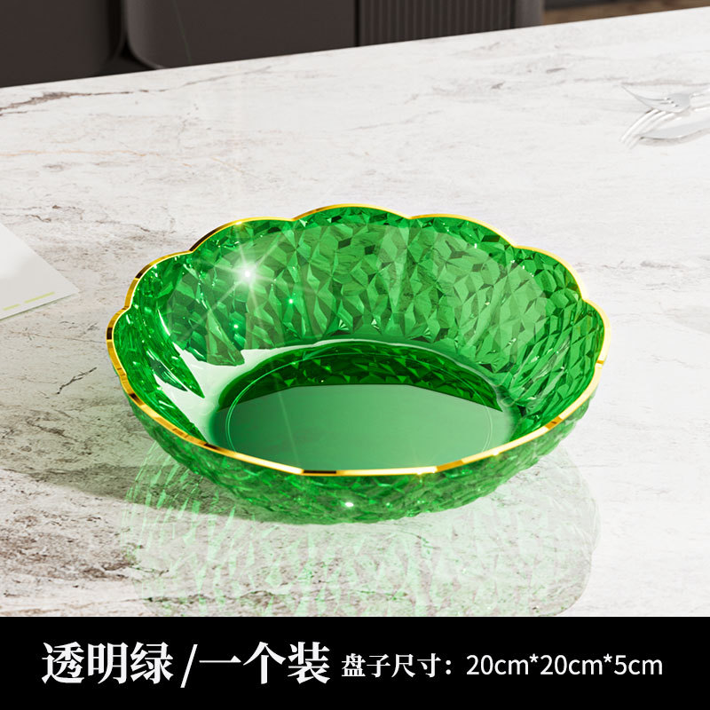 Food grade plastic fruit plate living room coffee table salad bowl sugar snack display plate