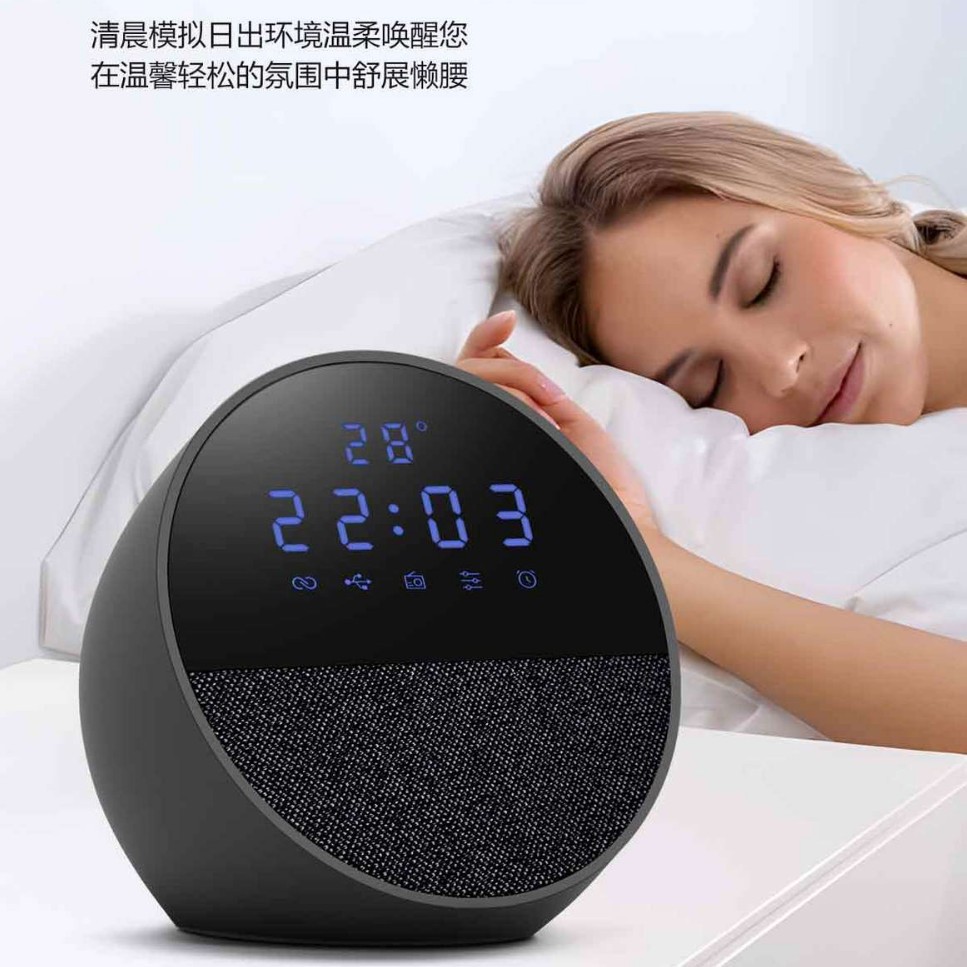 Mini desktop audio screen display smart clock alarm clock portable with temperature radio wireless Bluetooth speaker