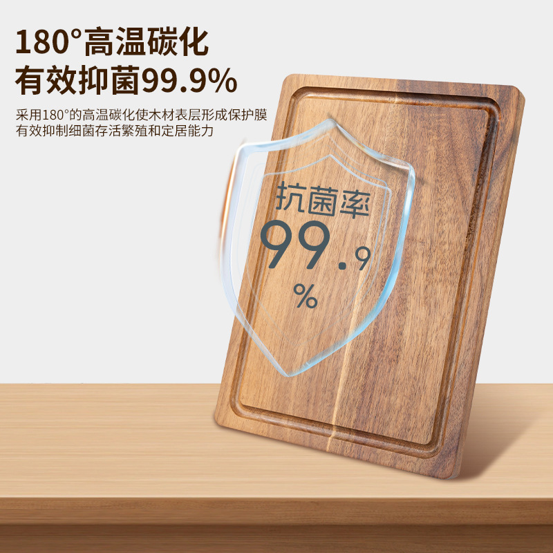 Solid Wood Cutting Board Whole Wood Kitchen Home Acacia Wood Solid Wood Chopping Board Kitchen Chopping Board Anti-Mold Double-Sided Cutting Board