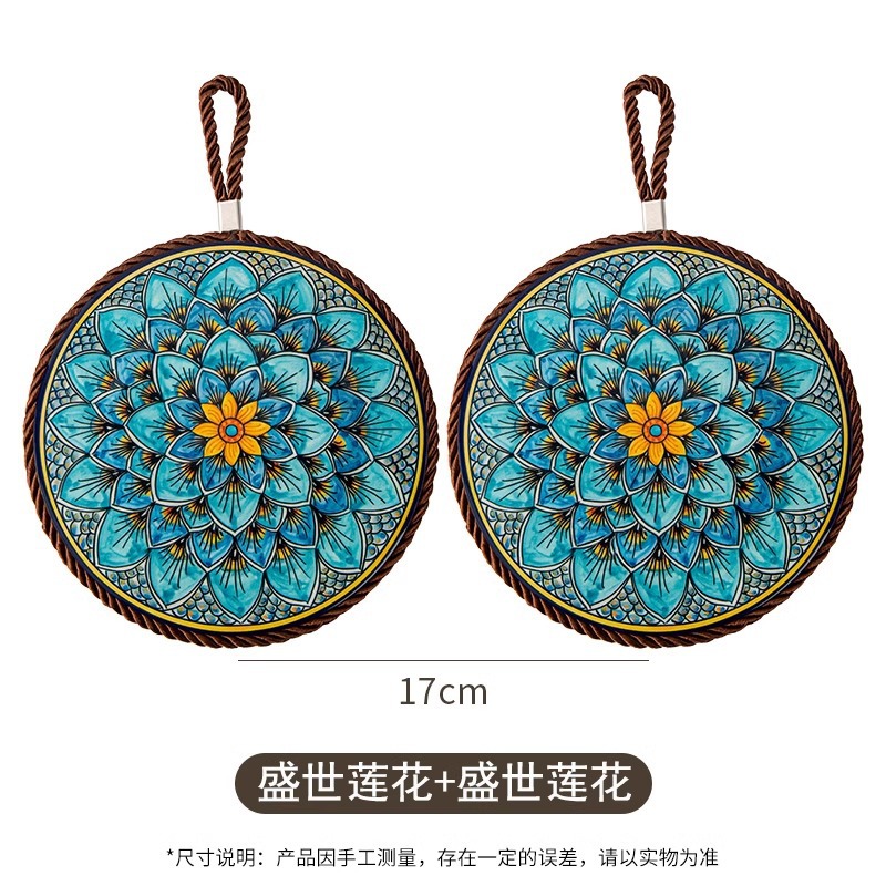 盛世莲花+盛世莲花