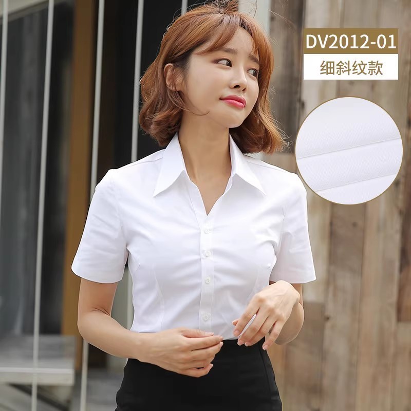 New Xinjiang Cotton White Shirt Women Short Sleeve Professional Work Uniform Formal Anti-exposure Blouse Women