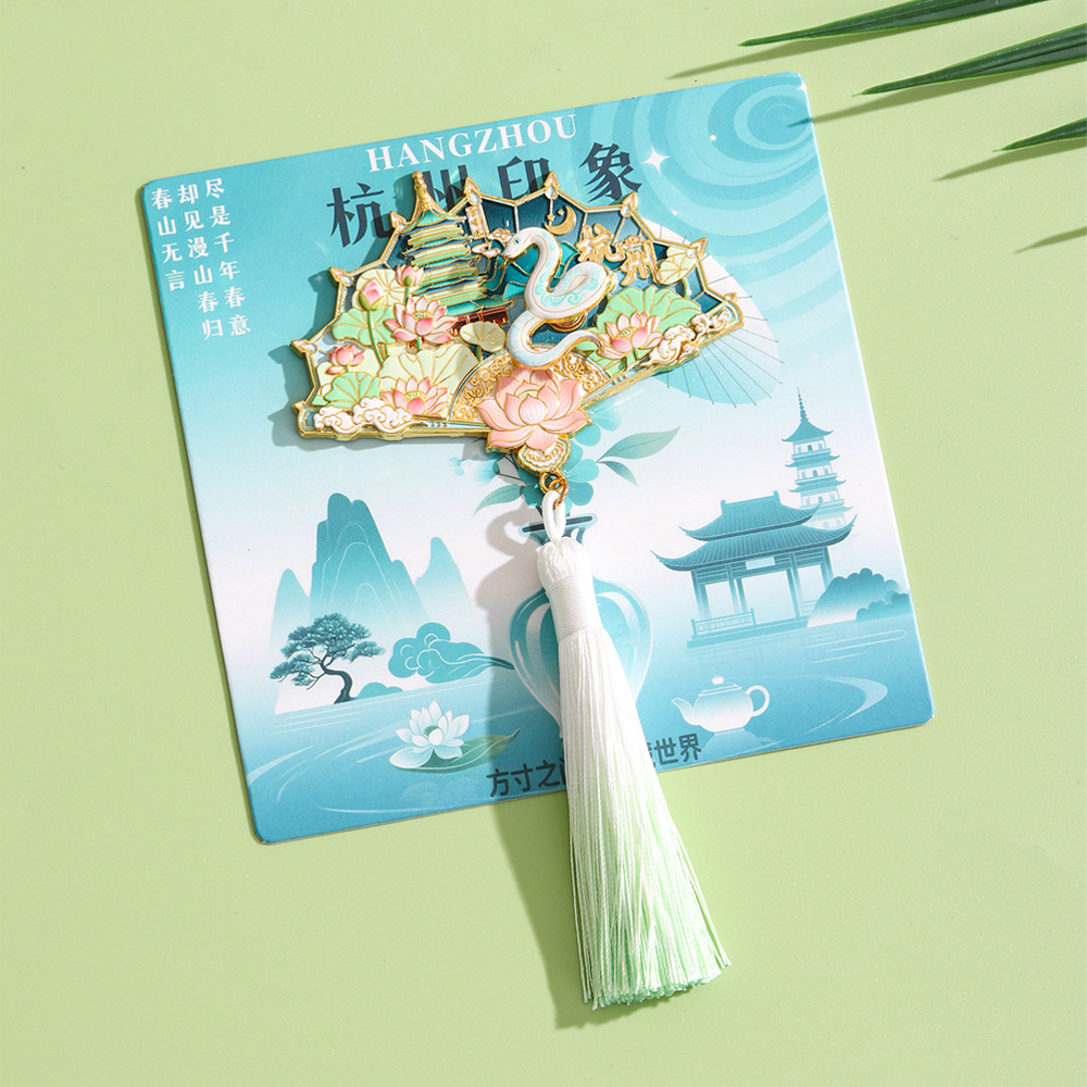 China Hangzhou Creative Fridge Magnet Fan West Lake Scenic Area Magnetic Sticker Leifeng Pagoda Tourist Souvenir