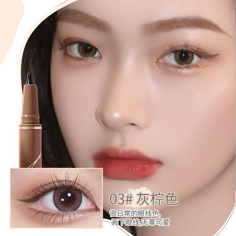 MINSHZEE Mingxi Zhi Eyeliner Pen Ultra Fine Waterproof Sweatproof Beginner Brown White