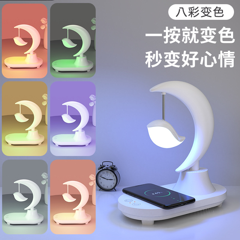 Gift Decoration, Sleeping Ambient Light, Bedroom Bedside Rechargeable Sleep Night Light