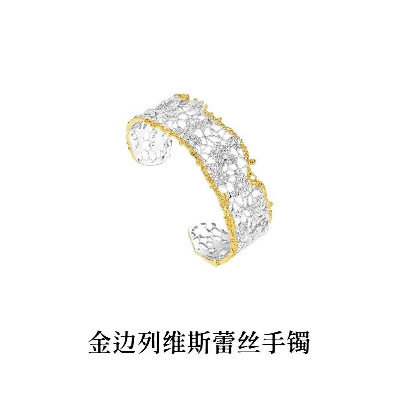 Exclusive Levis Lace Small Open Lace Adjustable Bracelet Women