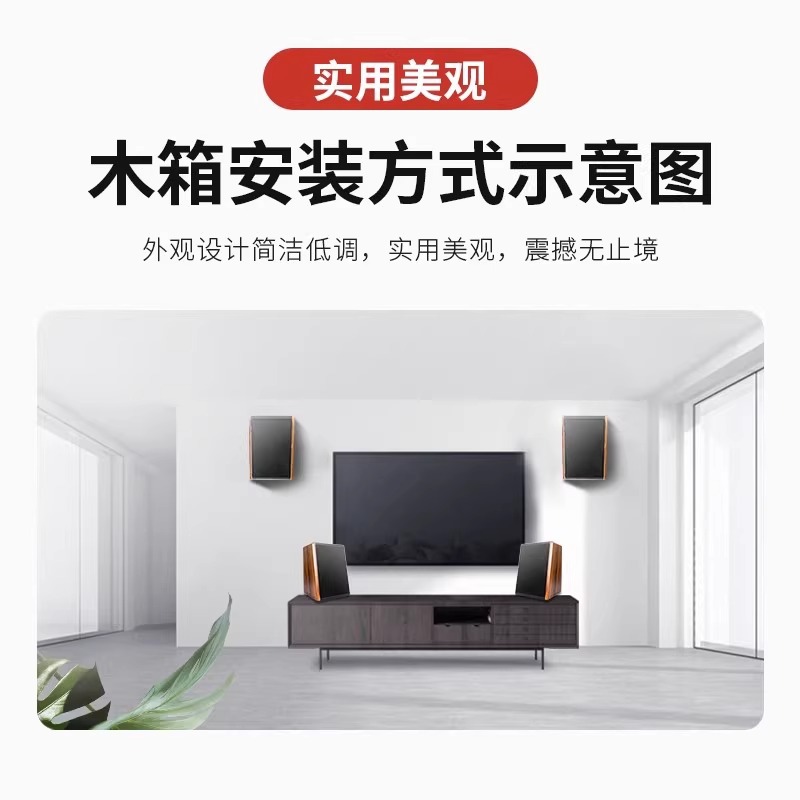 SAST/SAST W1 wireless ceiling audio seven-zone Bluetooth wall-mounted speaker ceiling horn background music