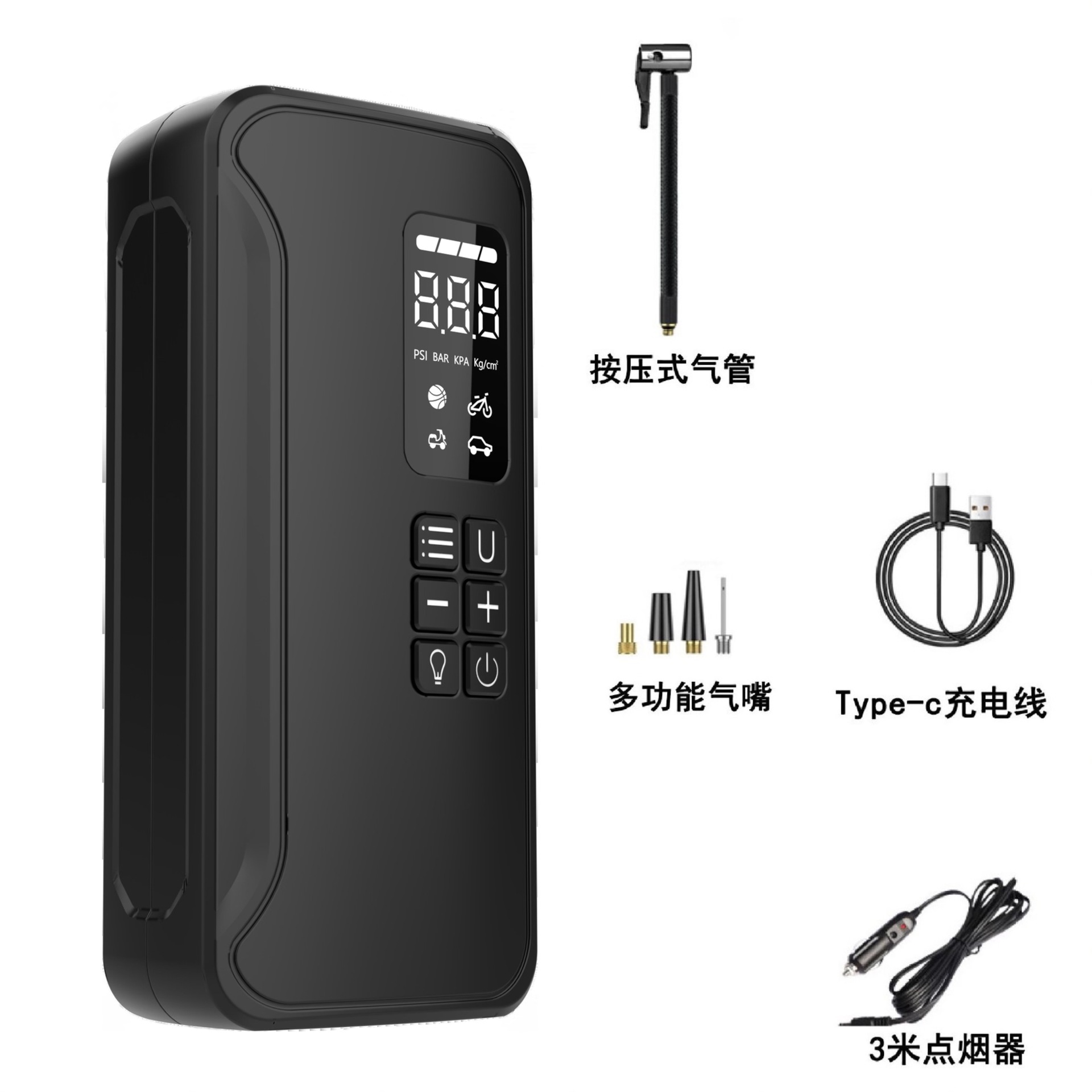 New Car Inflator Pump Portable Auto Stop Digital Display Intelligent Motorcycle Tire Car Air Pump