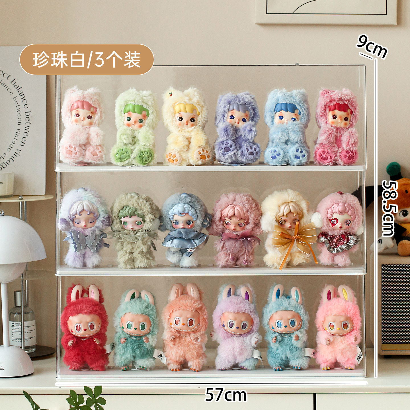 Pop Mart Doll Display Case Acrylic Transparent Dust-Proof Cabinet Hand Figure Box Blind Box Storage Display Shelf