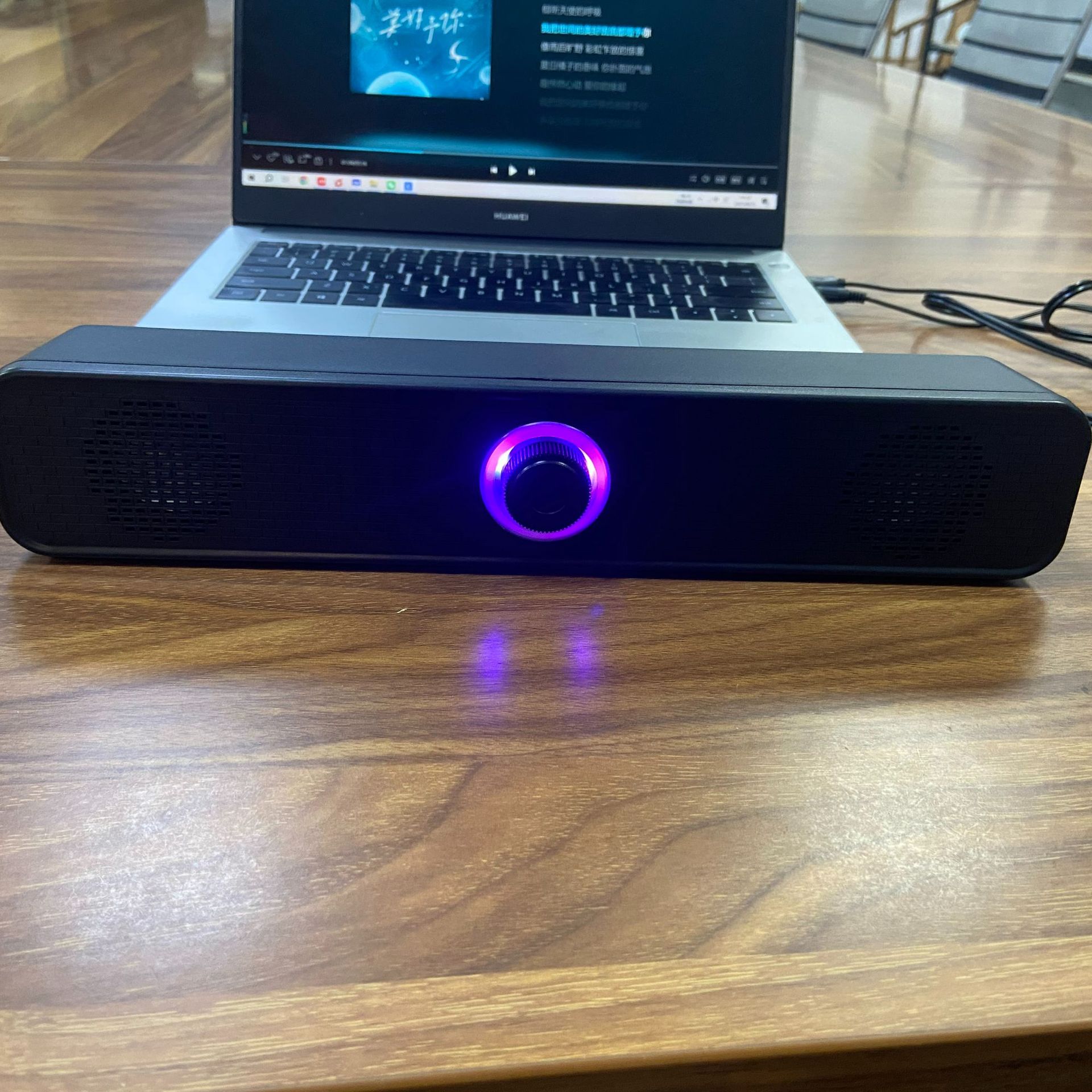 New Home Wired USB Small Long Bar Desktop Computer Speaker Desktop Notebook Subwoofer Audio