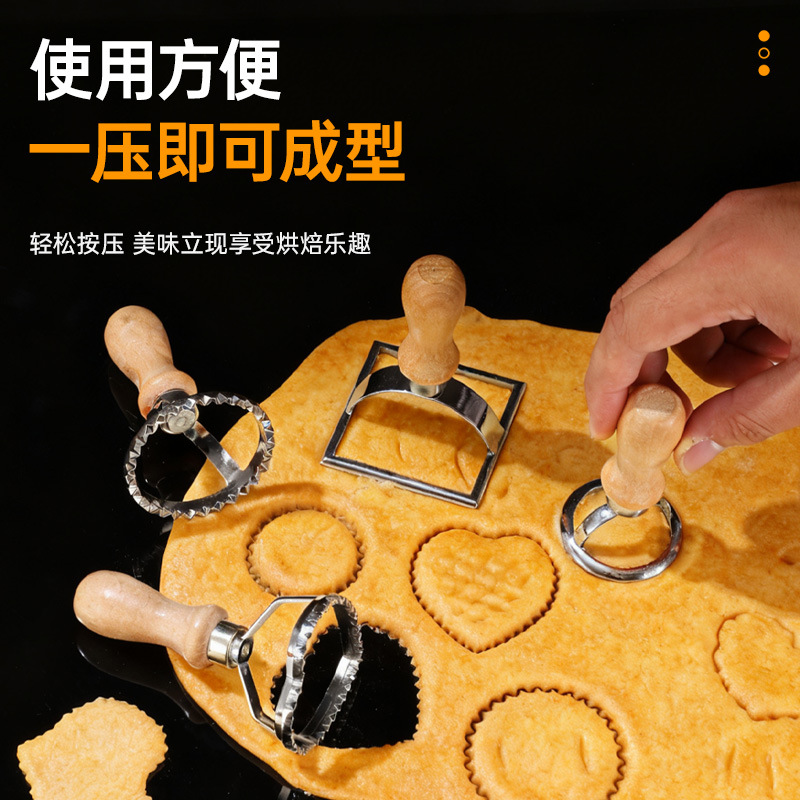 Cookie Mold Wonton Wrapper Press Mold Dumpling Wrapper Mold Italian Dumpling Mold Italian Noodle Cutter