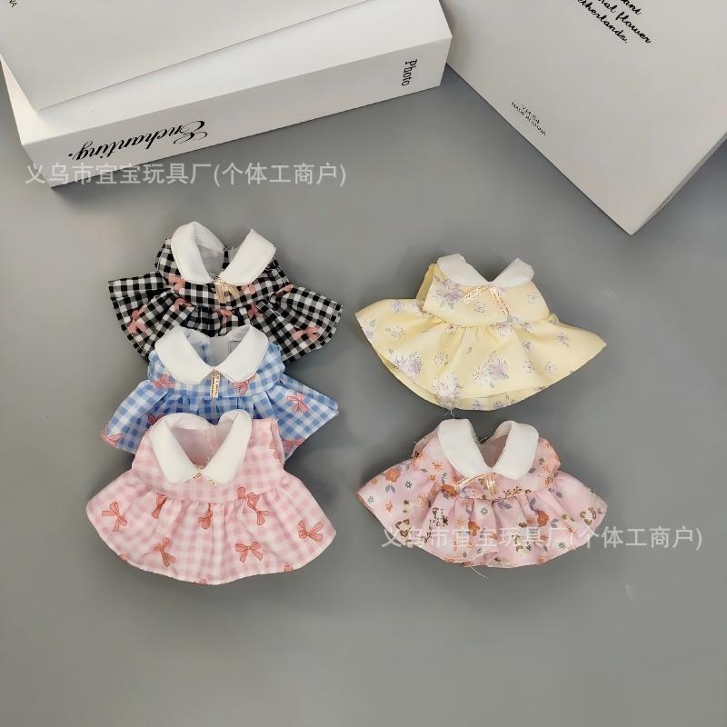 New Zsiga Gazi Sister Movable Doll Potato Doll Long Leg KT Doll Collar Floral Plaid Dress Doll Clothes