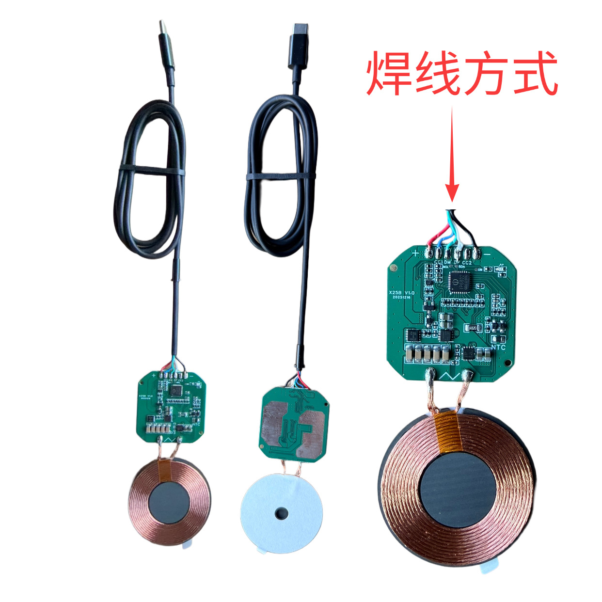 QI2.2 MPP 25W magsafe magnetic wireless charging module transmitter module