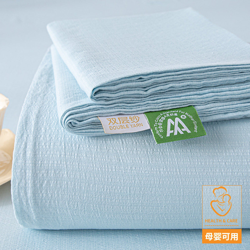 Summer double-layer gauze bed sheet single piece a class mother-infant grade dormitory single non-cotton pure cotton quilt cover pillowcase three-piece set 3