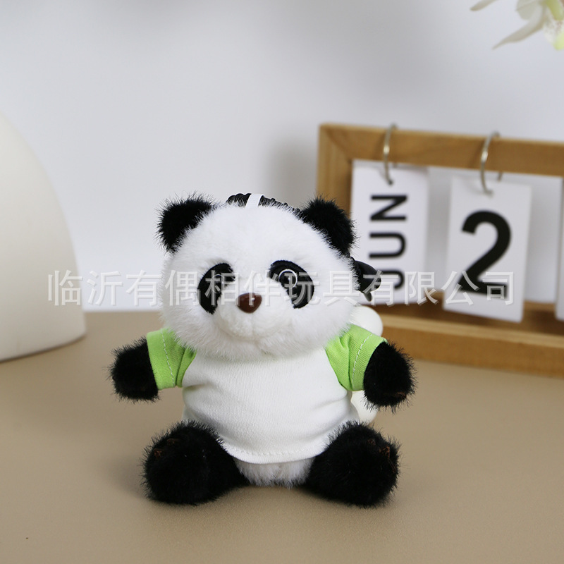 熊猫圆领白绿色T恤