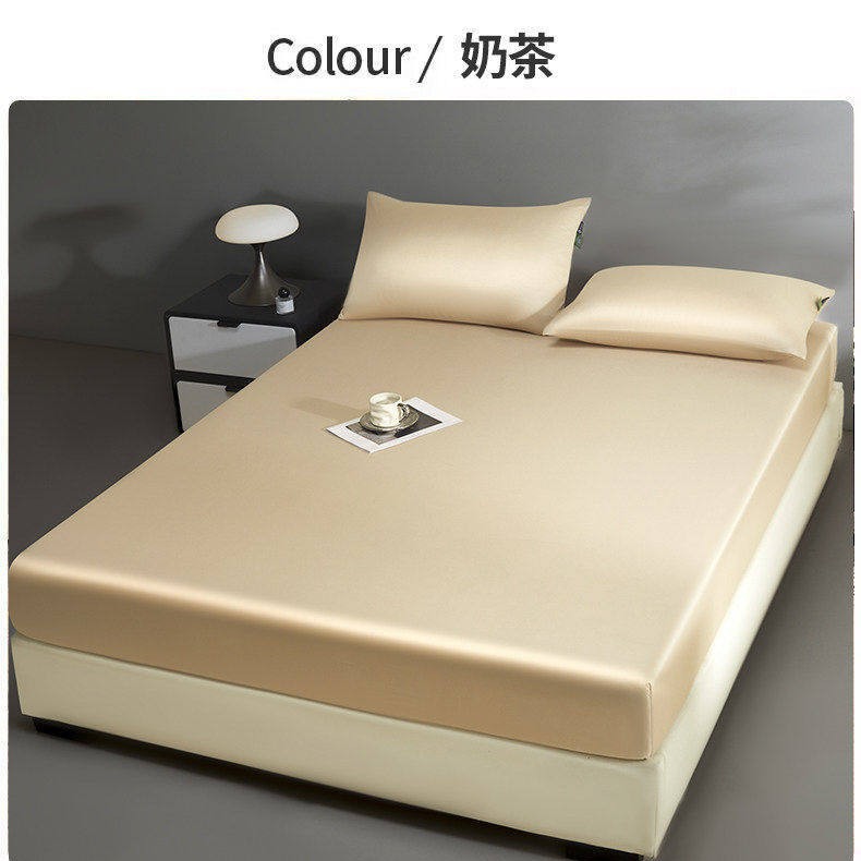母婴款-奶茶【A类母婴可用丝滑裸睡】 · 床笠单件：90x200cm【适合5-28cm高床垫】