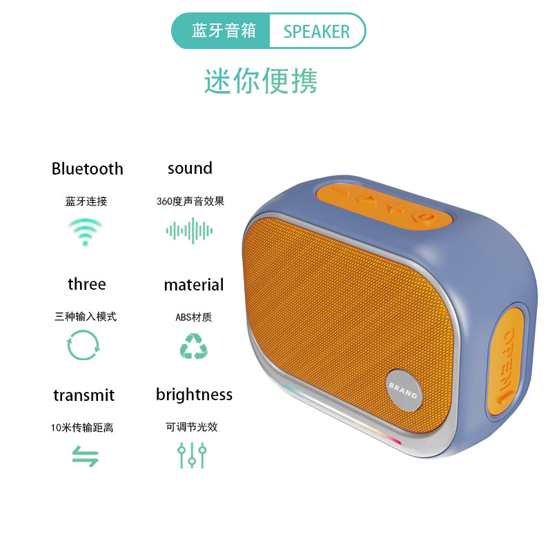 Waterproof Bluetooth Speaker Outdoor Running Sports Cycling Audio Portable Mini Card Wireless Speaker Horn
