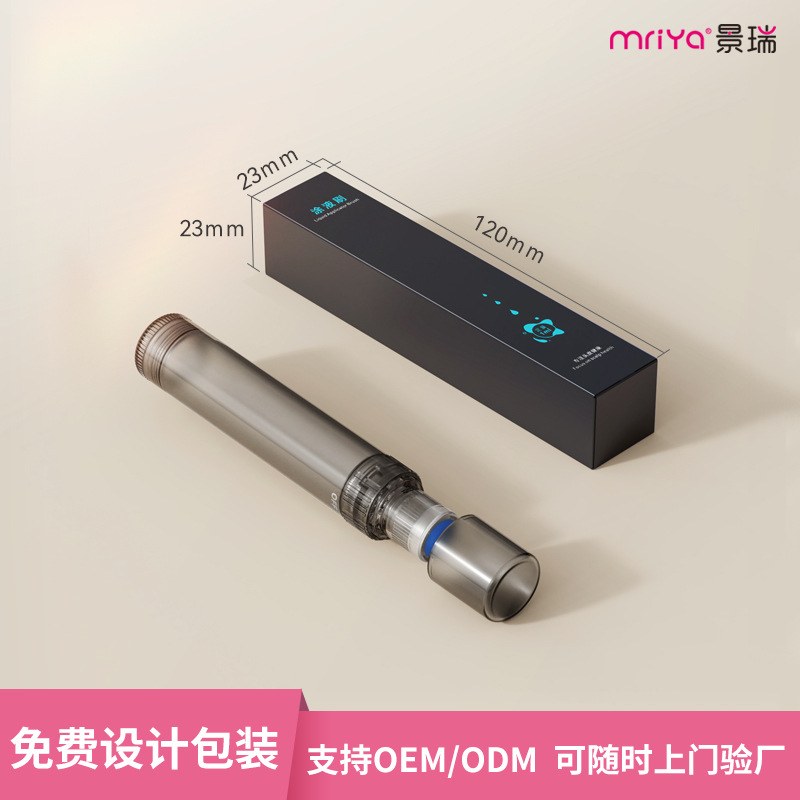 Mriya new Minoxidil scalp applicator, massage head essential oil, portable 1ml quantitative applicator