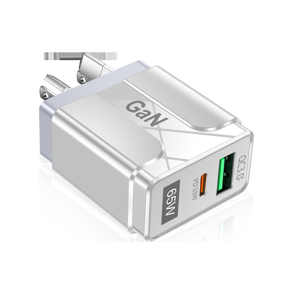 Australian Standard 65W GaN Charger PD Fast Charging Phone Charging Head QC3.0 Laptop GaN Power Supply
