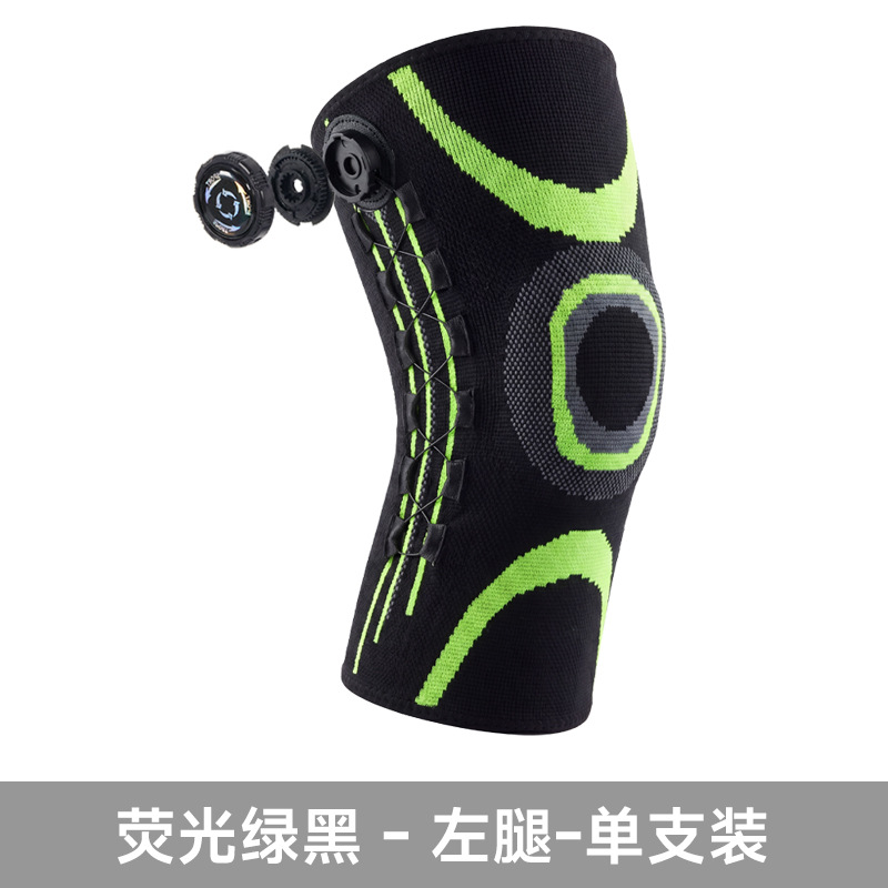 M码【31*17CM】 · 荧光绿黑【旋钮加压】左