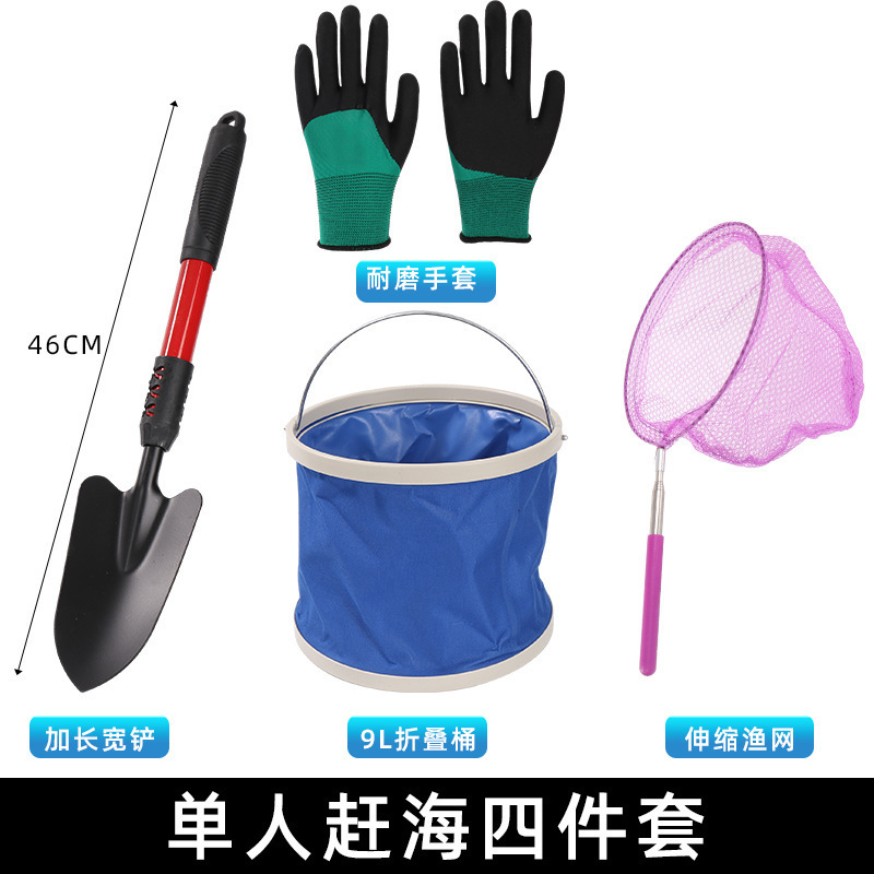 Thickened stainless steel suction shrimp tool beach tool sea intestine suction mantis shrimp suction wild tube clam sand