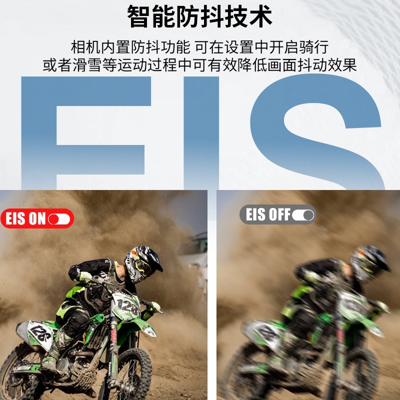 HD 5K Sports Camera Anti-shake Wireless Shooting Cycling 4K Recorder Outdoor Sports Special Camera