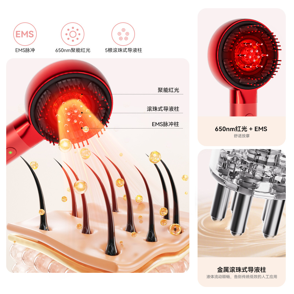 Electric Scalp Massage Comb, Scalp Medication Infusion Device, Essential Oil Kneading and Gripping Meridian Comb, Red Light Microcurrent Massage Comb