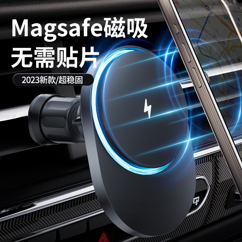 Qi2.2 Magnetic Wireless Charger Car Magnetic Wireless Charger Compatible with Apple 12-15 MagSafe Wireless Charging