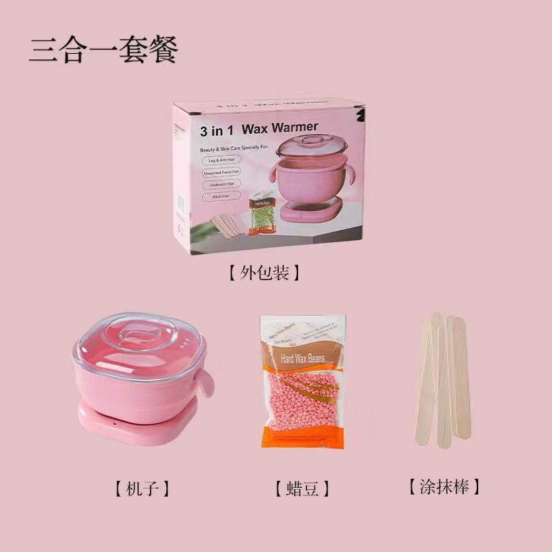New Portable Personal Care Hair Removal Wax Machine Foldable Silicone Wax Pot Non-Stick Easy Clean Hair Removal Machine