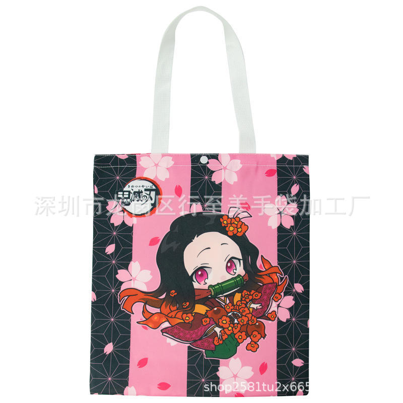 Custom full-color digital printing canvas bag Demon Slayer cartoon character anime peripheral figure second dimension promotional bag