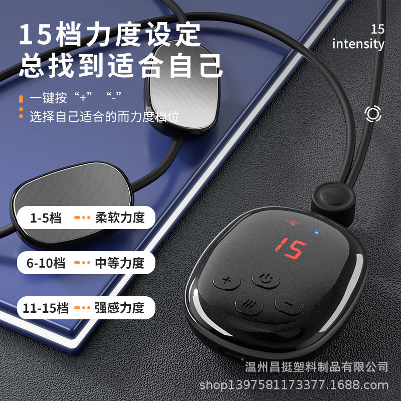 Neck massager, mini portable, shoulder and neck physiotherapy, heat therapy, pendant style neck massager