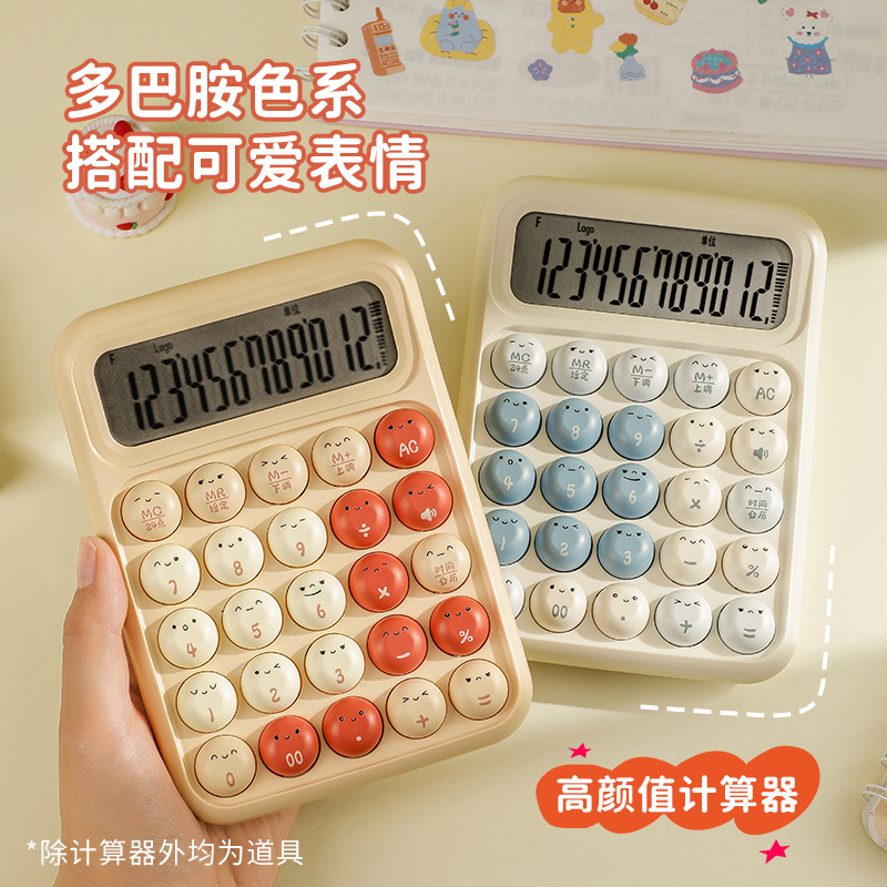 2026 new small bunny real voice calculator fresh cute computer financial special