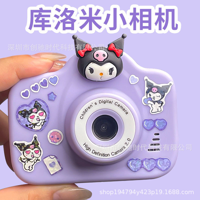 A3 HD Children's Camera Mini Toy Photo and Video Shooting DV Digital Dual Camera Gift Camera