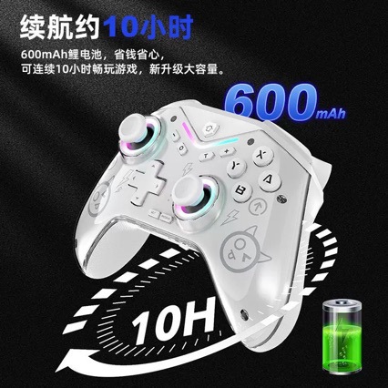 New SWITCH Programmable Game Controller Steam/IOS/Android Universal Wireless Bluetooth Controller